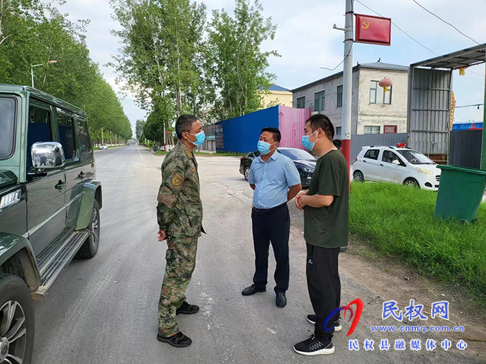 縣委常委、人武部部長熊四香到孫六鎮(zhèn)督導(dǎo)靜默期間疫情防控工作
