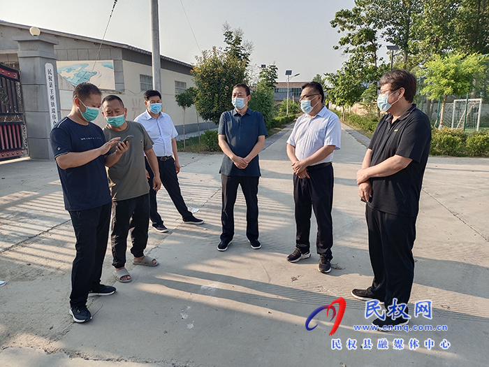 縣委常委、宣傳部長、副縣長畢道喜到王橋鎮(zhèn)督導(dǎo)疫情防控工作