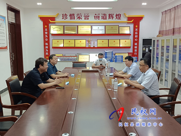 縣委常委、宣傳部長、副縣長畢道喜到王橋鎮(zhèn)督導(dǎo)疫情防控工作