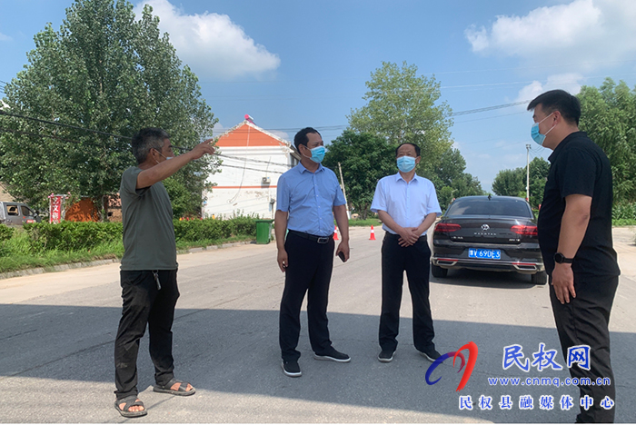 縣總工會主席瞿志君到白云寺鎮(zhèn)督導(dǎo)疫情防控工作