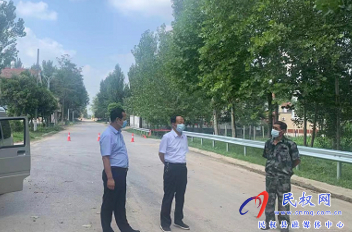 縣總工會主席瞿志君到白云寺鎮(zhèn)督導(dǎo)疫情防控工作