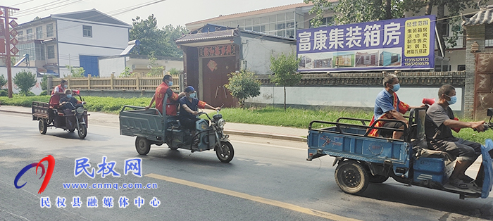孫六鎮(zhèn)：新時(shí)代文明實(shí)踐志愿者活躍在抗疫一線(xiàn)