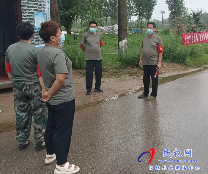 胡集鄉(xiāng)：強化疫情防控督查 捍衛(wèi)群眾健康屏障