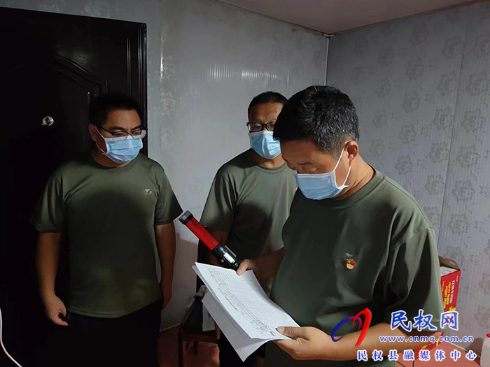 胡集鄉(xiāng)：強化疫情防控督查 捍衛(wèi)群眾健康屏障
