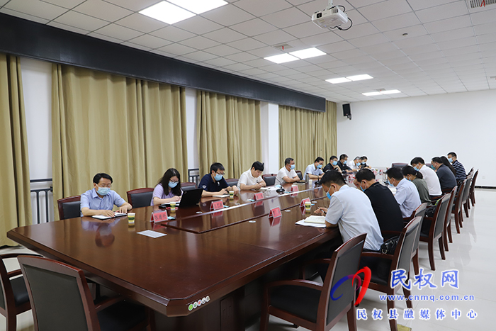民權(quán)縣新冠肺炎疫情省市縣聯(lián)合指揮部加壓促進(jìn)會(huì)召開