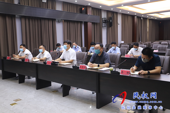 縣委書記張團(tuán)結(jié)主持召開疫情防控工作視頻調(diào)度會(huì)