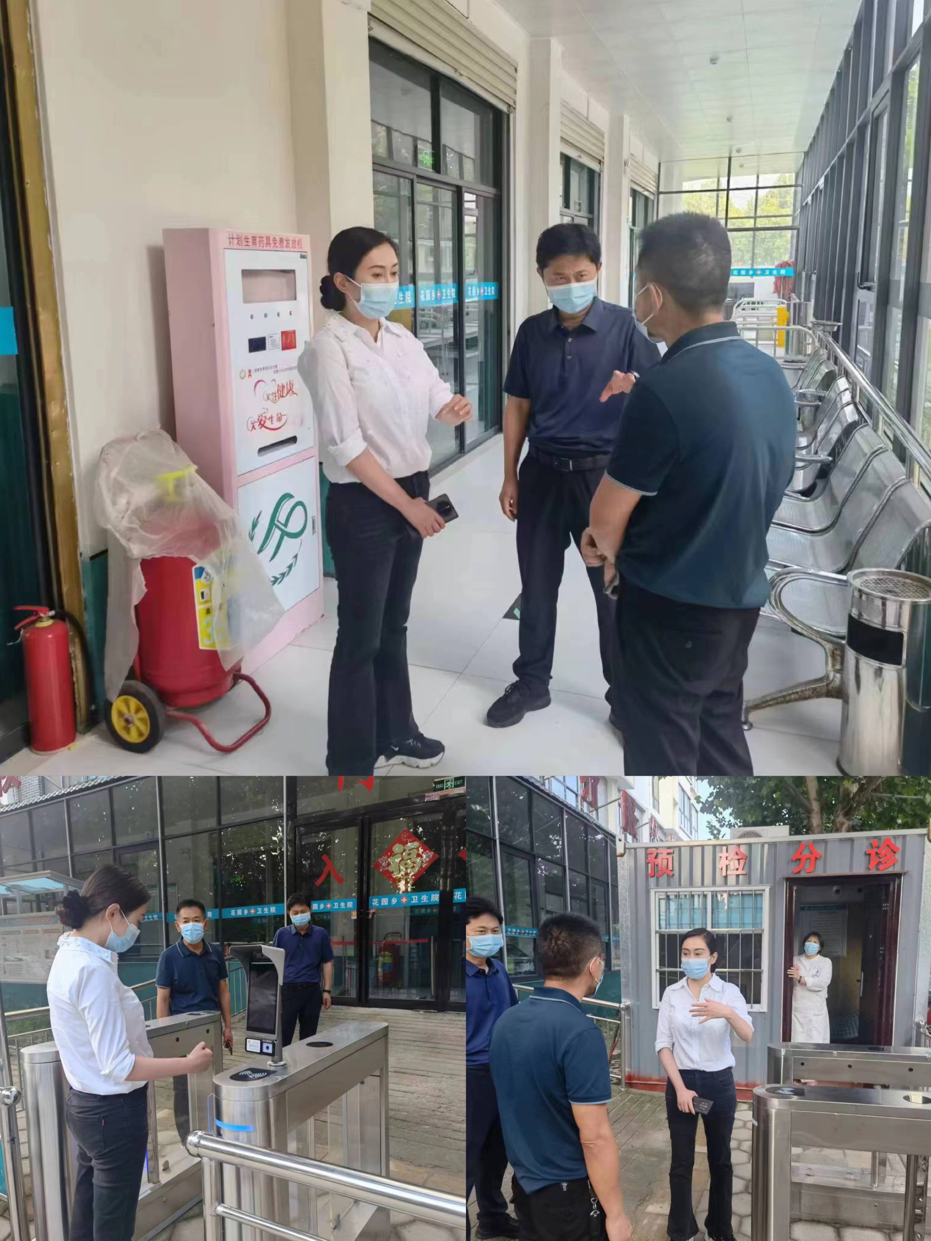 副縣長朱琳會同市人民醫(yī)院專家組深入隔離點(diǎn)、醫(yī)療單位指導(dǎo)工作