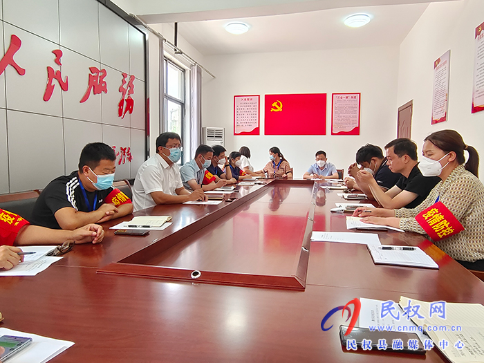縣領(lǐng)導(dǎo)李君主持召開南華街道辦事處疫情防控分析研判會(huì)