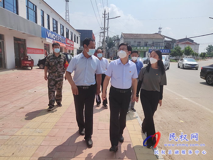 市委常委、組織部長羅軍到白云寺鎮(zhèn)督導(dǎo)疫情防控工作