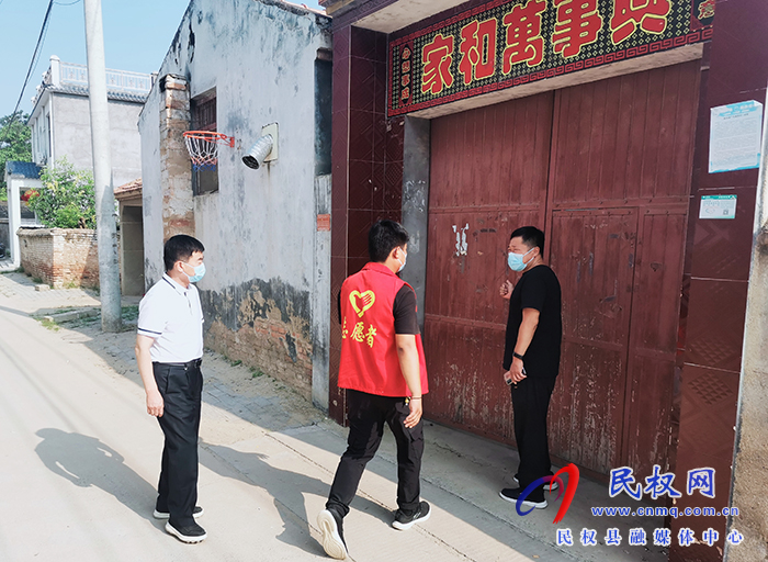 縣領(lǐng)導(dǎo)李新軍、馬德偉督導(dǎo)檢查疫情防控靜態(tài)管理工作