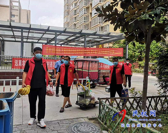 齊心筑牢疫情防控堅實防線 為打贏疫情防控阻擊戰(zhàn)貢獻(xiàn)檢察力量