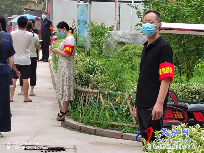 齊心筑牢疫情防控堅實防線 為打贏疫情防控阻擊戰(zhàn)貢獻(xiàn)檢察力量