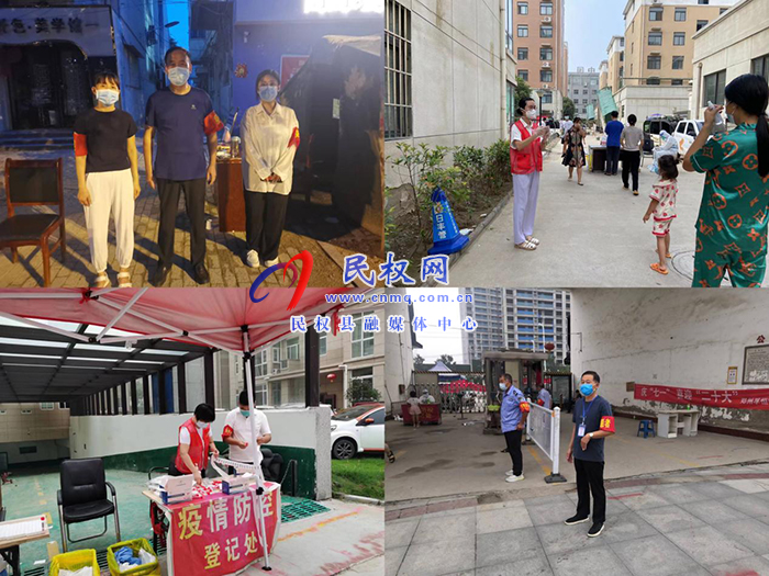 縣統(tǒng)計(jì)局積極響應(yīng)疫情防控志愿服務(wù)號召