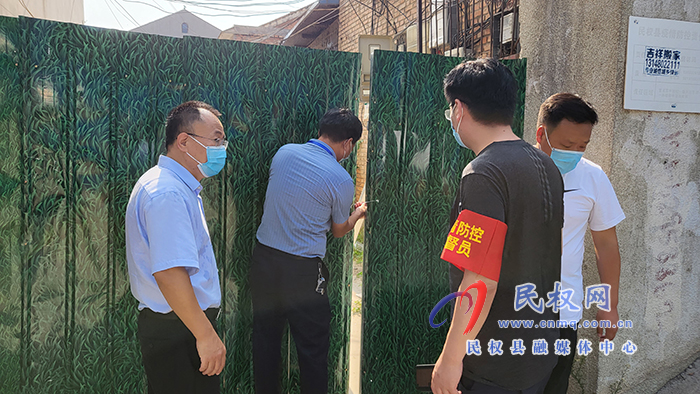 縣領(lǐng)導(dǎo)周明河、徐亞超到綠洲街道辦督導(dǎo)檢查疫情防控社會(huì)面管控工作