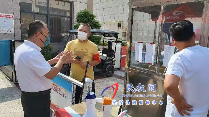 縣領(lǐng)導(dǎo)周明河、李衛(wèi)政督導(dǎo)疫情防控工作