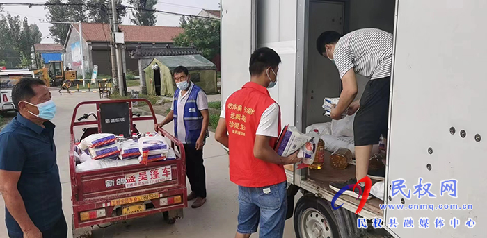 王橋鎮(zhèn)：疫情無(wú)情人有情，雙色代辦暖人心