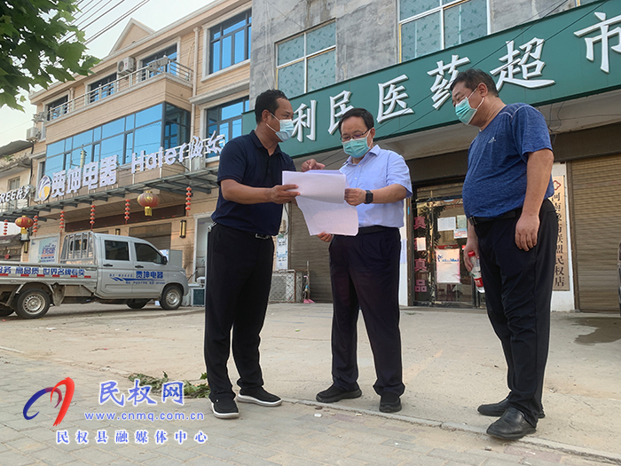 市委常委、常務(wù)副市長張家明到白云寺鎮(zhèn)暗訪疫情防控工作