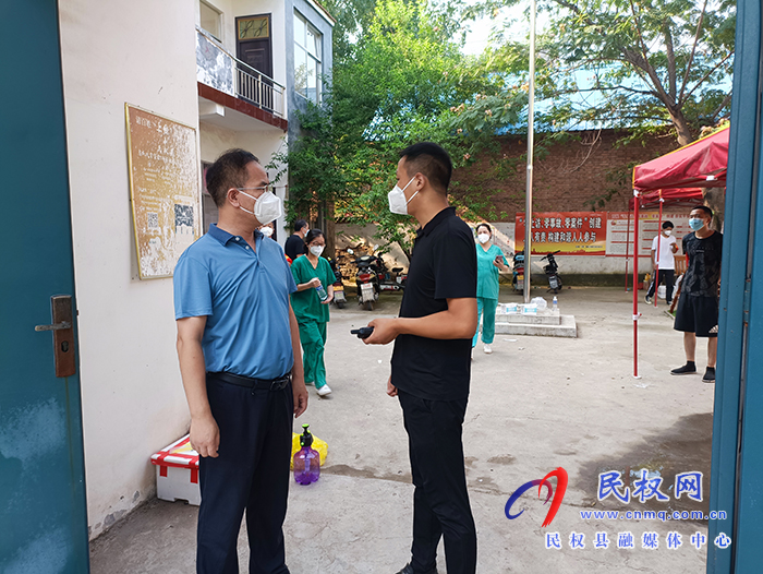 縣委常委、常務(wù)副縣長王景義到北關(guān)鎮(zhèn)督導(dǎo)疫情防控工作