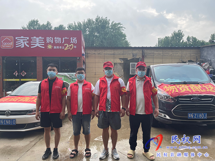 莊子鎮(zhèn)：四萬(wàn)黨群同心抗“疫”斗志昂揚(yáng)  共守家園