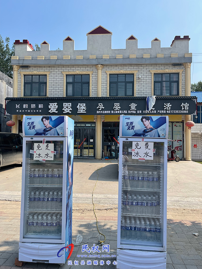 莊子鎮(zhèn)：四萬(wàn)黨群同心抗“疫”斗志昂揚(yáng)  共守家園