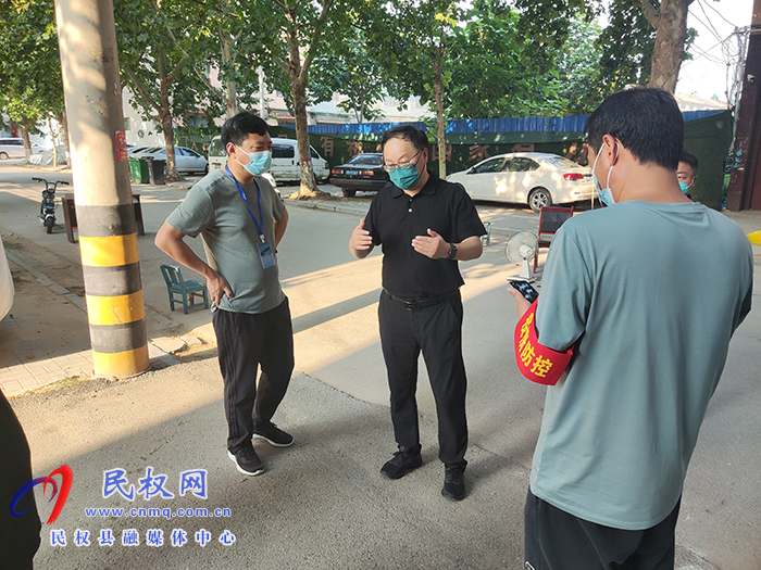 縣領導栗團結到綠洲街道督導全民核酸檢測工作