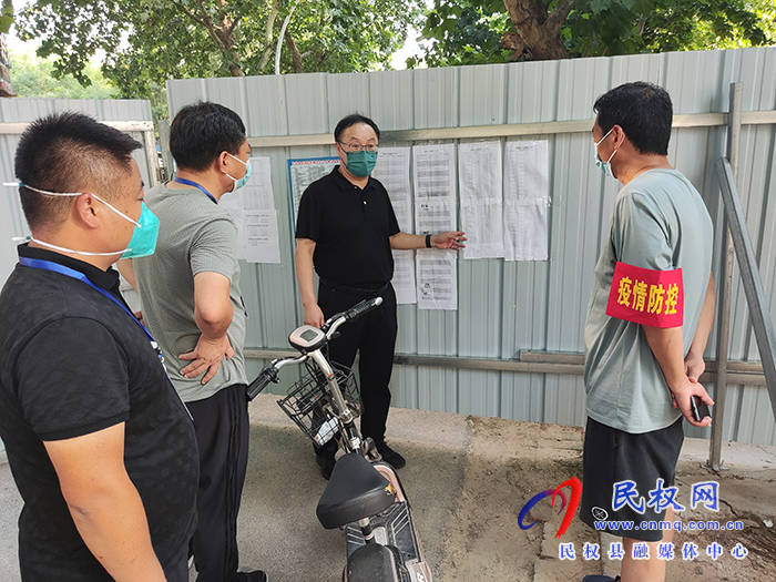 縣領導栗團結到綠洲街道督導全民核酸檢測工作