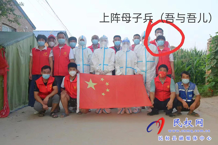 人和鎮(zhèn)教師志愿者堅守社區(qū)（村委）抗疫一線  立德樹人從自身做起本輪疫情以來，經(jīng)過廣大醫(yī)護人員、社區(qū)工作者和