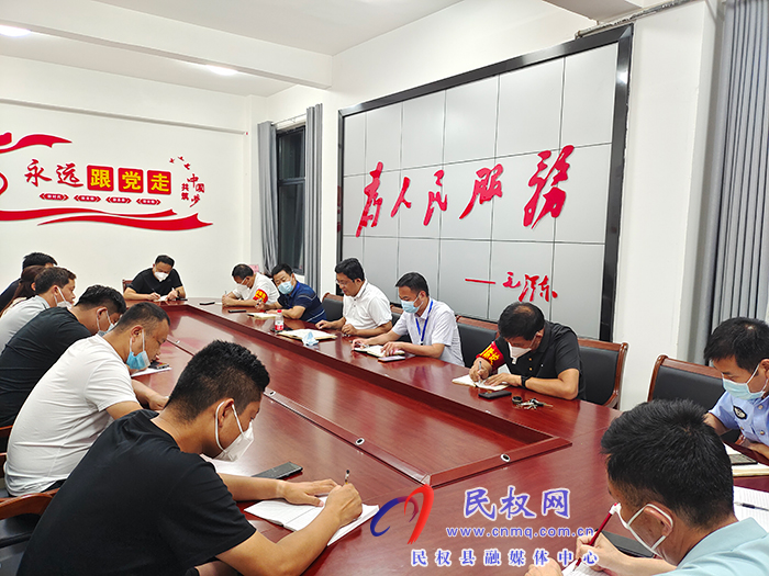 縣領(lǐng)導(dǎo)李君主持召開南華街道辦事處疫情防控工作會(huì)議