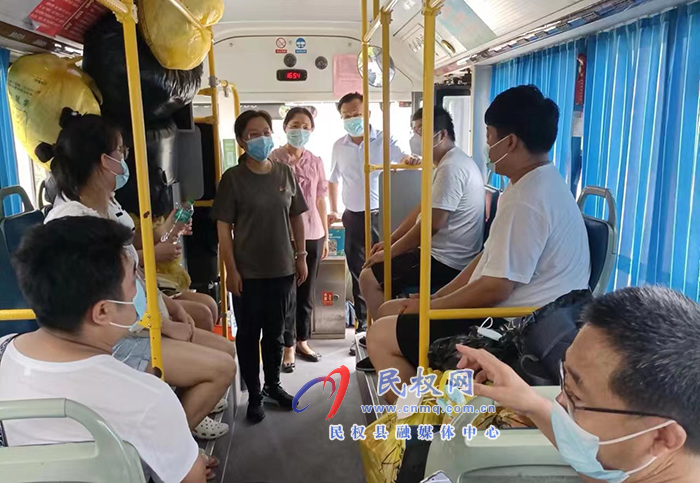 我縣歡送援民醫(yī)務(wù)人員：風(fēng)雨同舟、感謝有您