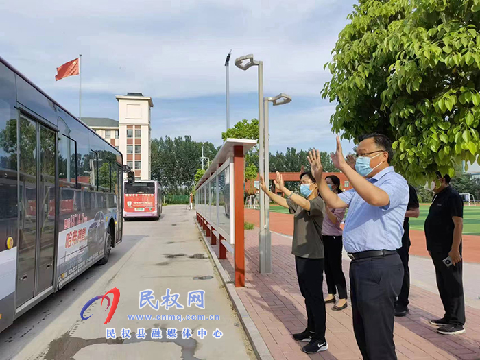 我縣歡送援民醫(yī)務(wù)人員：風(fēng)雨同舟、感謝有您