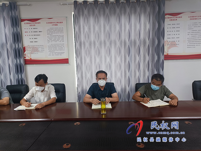 縣委常委、常務(wù)副縣長(zhǎng)王景義主持召開北關(guān)鎮(zhèn)疫情防控工作分析研判會(huì)