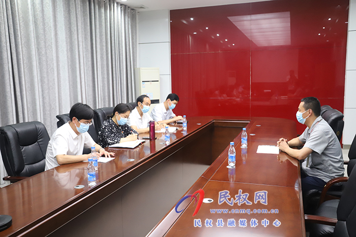 縣委副書記、縣長王靜嫻深入高新區(qū)督導企業(yè)復工復產(chǎn)和計劃復工復產(chǎn)情況