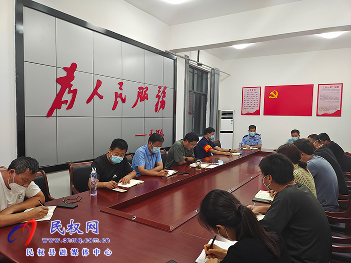 縣領(lǐng)導李君主持召開南華街道辦事處疫情防控工作會議