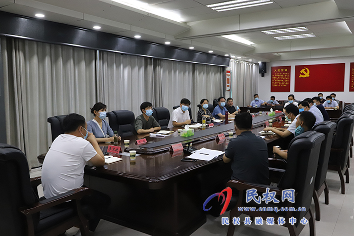 全縣復(fù)工復(fù)產(chǎn)復(fù)市準(zhǔn)備工作會(huì)議召開(kāi)