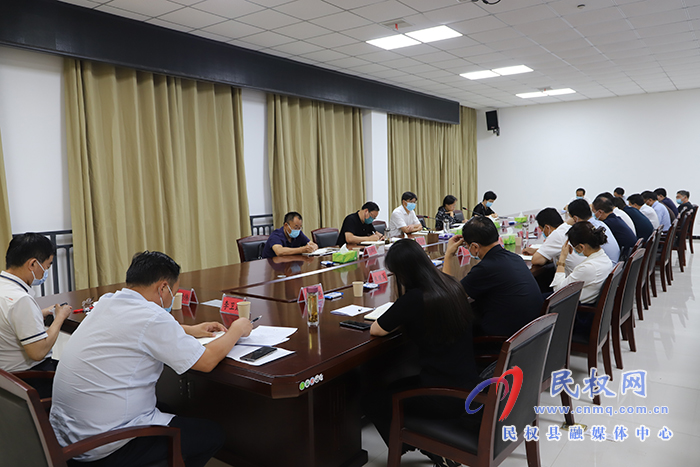 縣委書記張團結主持召開疫情防控專班工作調度會