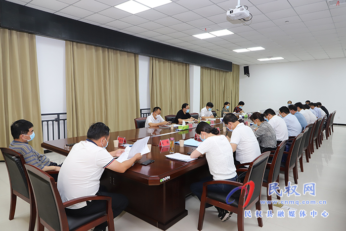 縣委書記張團(tuán)結(jié)主持召開疫情防控工作專班會(huì)議
