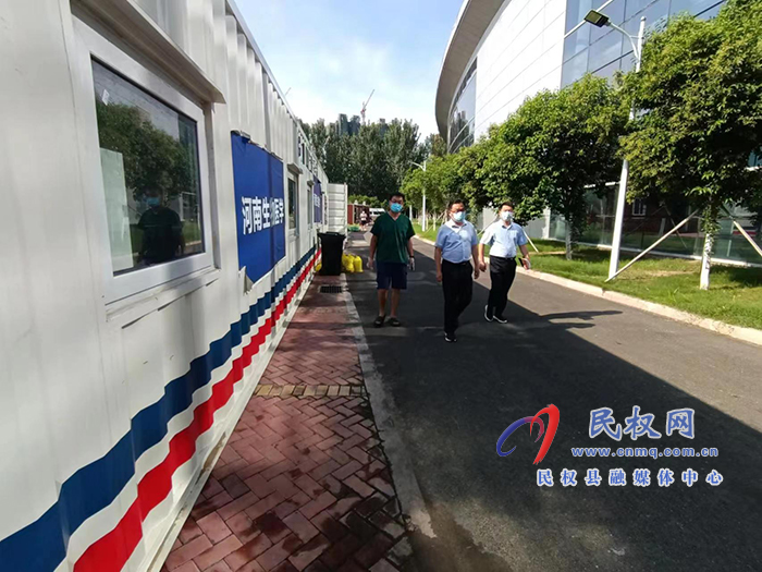 縣委常委、宣傳部長(zhǎng)、副縣長(zhǎng)畢道喜督導(dǎo)檢查核酸檢測(cè)工作