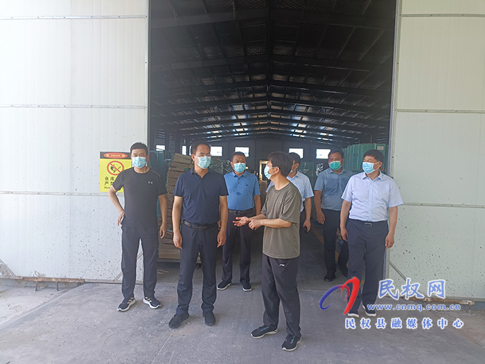縣領(lǐng)導(dǎo)張愛軍、王景義、張玉棟調(diào)研查看復(fù)工復(fù)產(chǎn)和安全生產(chǎn)工作