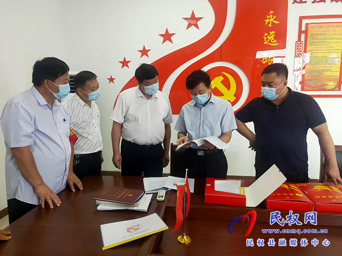 縣委常委、政法委書(shū)記陳鴻志到程莊鎮(zhèn)督導(dǎo)“五星”支部創(chuàng)建工作