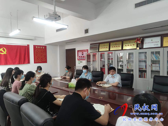 縣委編辦傳達(dá)貫徹全縣新冠肺炎疫情防控知識培訓(xùn)會議精神