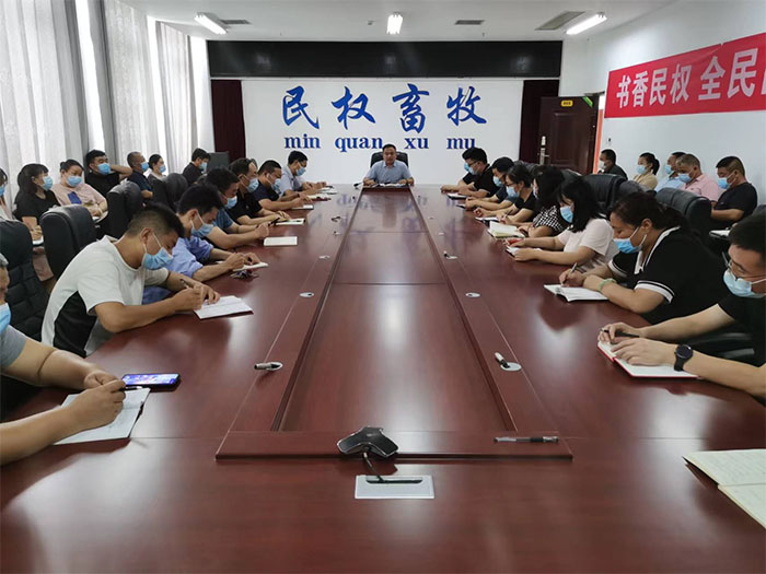 縣畜牧發(fā)展服務中心組織疫情防控知識專題培訓