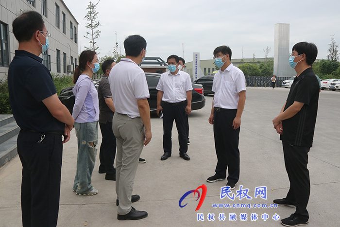 縣委書記張團(tuán)結(jié)調(diào)研重點(diǎn)項目復(fù)工復(fù)產(chǎn)工作情況
