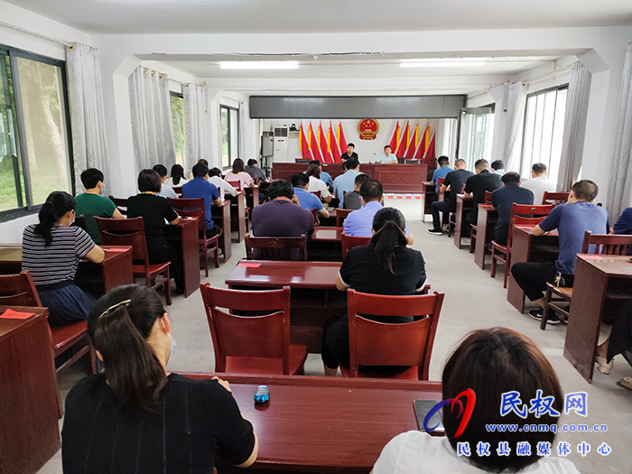 副縣長、花園鄉(xiāng)黨委書記張方杰主持召開花園鄉(xiāng)重點工作會議