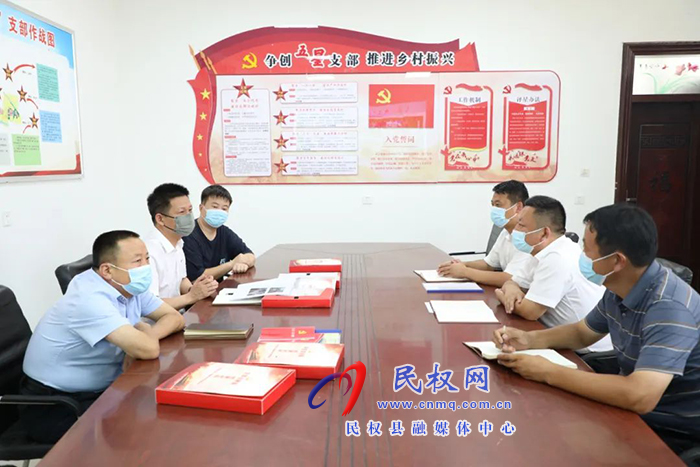 縣委常委、縣紀委書記、縣監(jiān)委主任冉燃到人和鎮(zhèn)西屯村調(diào)研督導“五星”支部創(chuàng)建工作