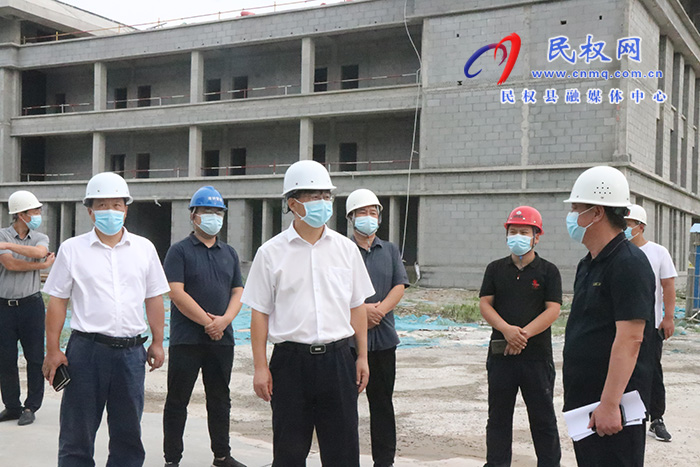 縣委書記張團結(jié)調(diào)研重點項目復(fù)工復(fù)產(chǎn)情況