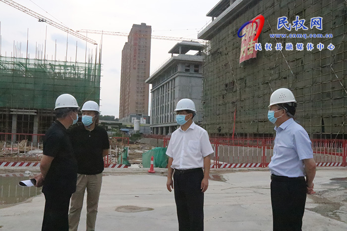縣委書記張團結(jié)調(diào)研重點項目復(fù)工復(fù)產(chǎn)情況