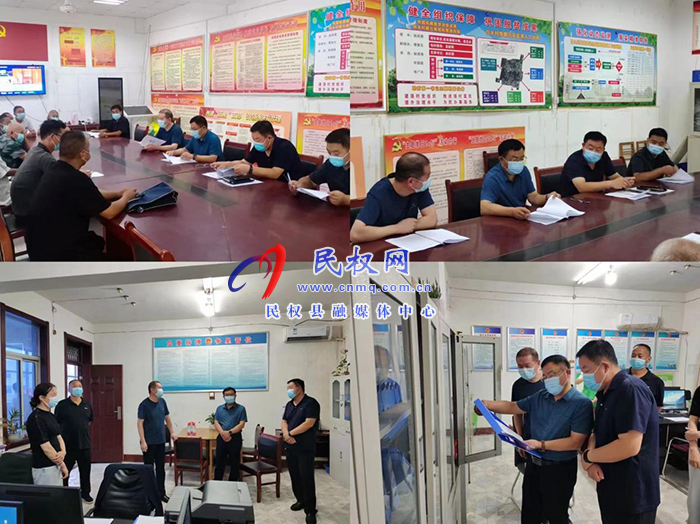 縣人大常委會對縣統(tǒng)計局開展工作評議進行集中調(diào)研活動