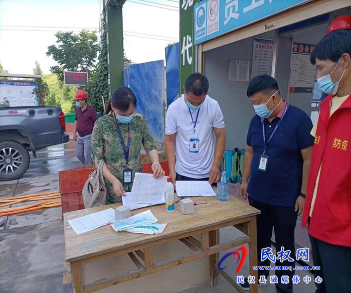 民權(quán)縣住建局對建筑節(jié)能墻體材料專項整治及疫情防控工作檢查