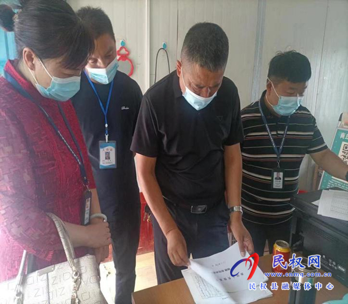 民權(quán)縣住建局對建筑節(jié)能墻體材料專項整治及疫情防控工作檢查