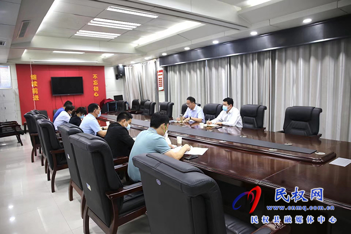 我縣召開(kāi)龍游飛地暨電廠二期項(xiàng)目建設(shè)工作推進(jìn)會(huì)